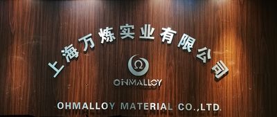 Ohmalloy Material Co.,Ltd
