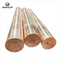 Diameter 50mm Beryllium Bronze Copper Rod C17200 / C17300 For Electrical Switch